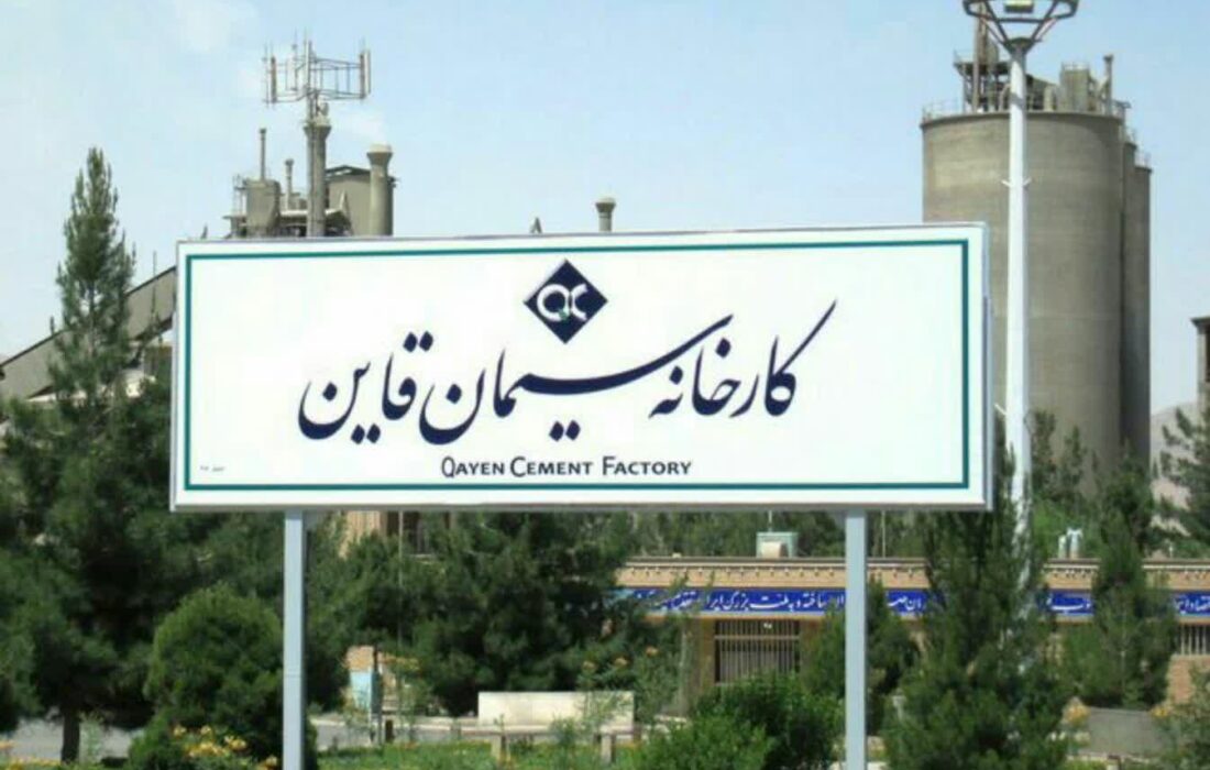 رشد ۶۷۳ درصدی سود خالص در سیمان قاین