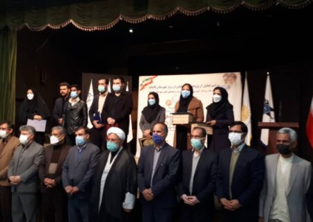 آیین تجلیل از پژوهشگران و فناوران برتر شهرستان قاینات برگزار شد
