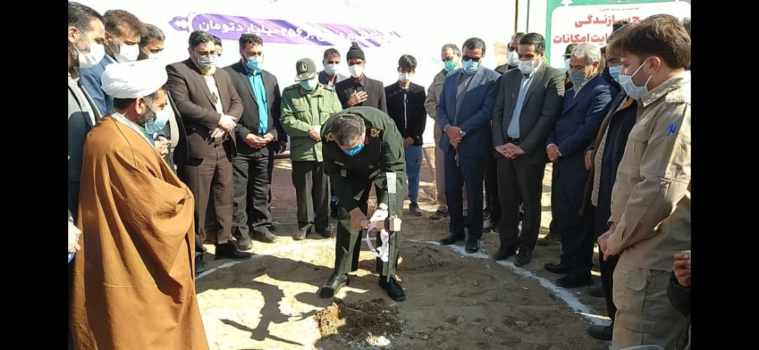 عملیات اجرایی آبرسانی به ۴۹ روستای خراسان جنوبی آغاز شد