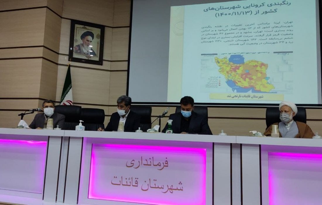 پزشک عمومی در اورژانس بیمارستان شهدا افزایش یابد