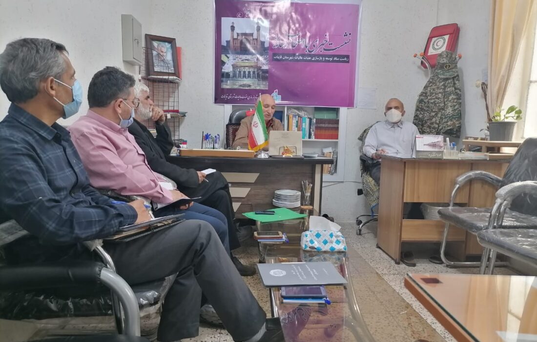 کمک ۱ میلیاردی مردم قاینات جهت بازسازی عتبات عالیات