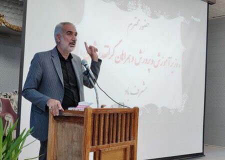 وزیر آموزش و پرورش در جمع فرهنگیان قاینات :  عدالت پیوست فعالیت های آموزشی است