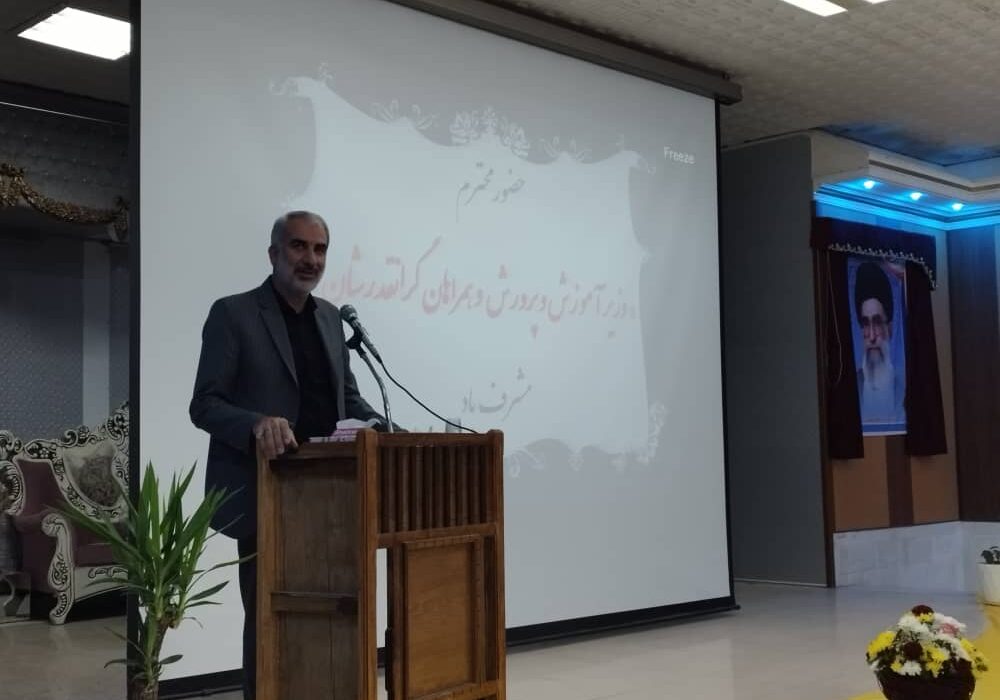 دانشگاه تربیت معلم فرهنگیان شهید مدرس قاین احیا می شود