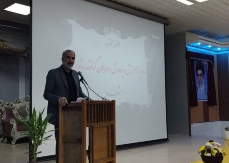 دانشگاه تربیت معلم فرهنگیان شهید مدرس قاین احیا می شود