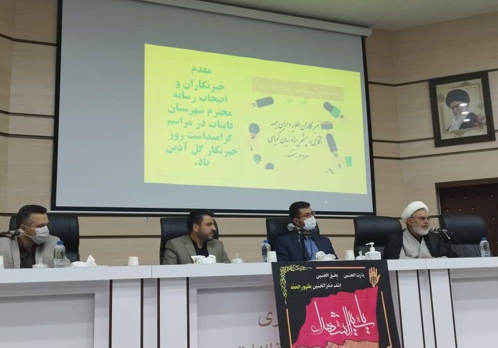 محرومیت زدایی فرهنگی یکی از مقوله های مورد غفلت و یک ضرورت است