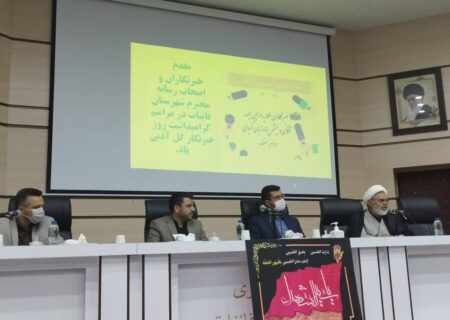 محرومیت زدایی فرهنگی یکی از مقوله های مورد غفلت و یک ضرورت است