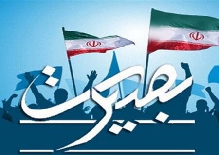 به بهانه ۹دی و سالروز شهادت سردار سلیمانی
