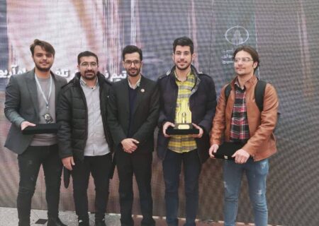 دانشگاه بزرگمهر قاینات مقام اول رویداد تولید و محتوای دیجیتال بسیج را کسب کرد