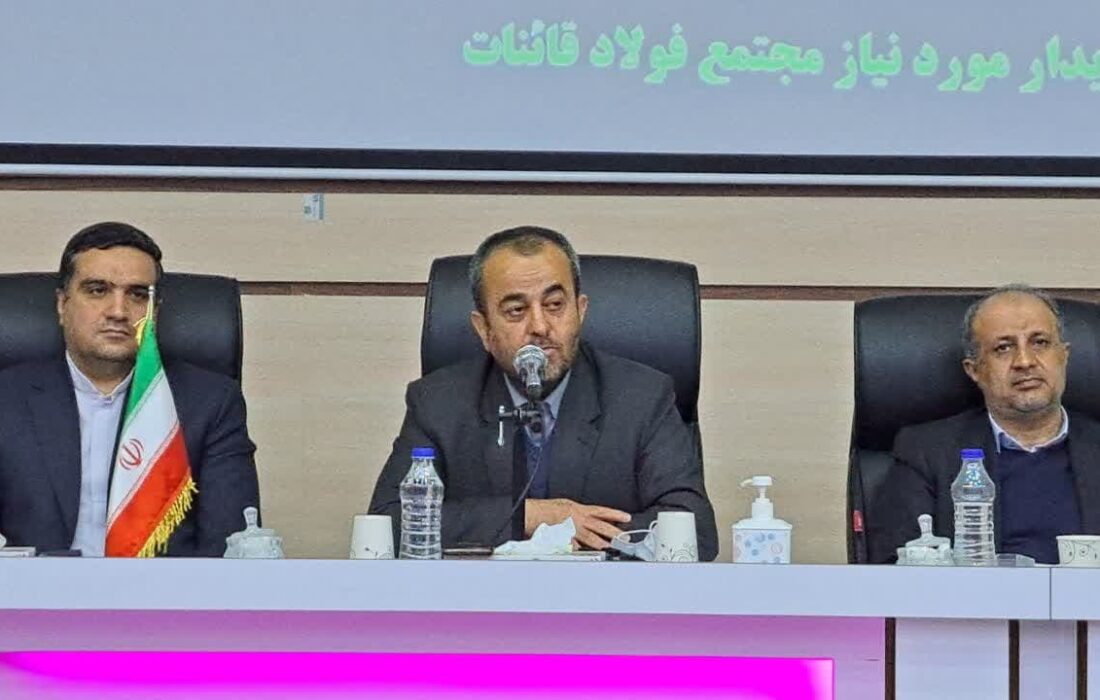 افتتاح بخش فولادسازی کارخانه فولاد قاین، هفته دولت