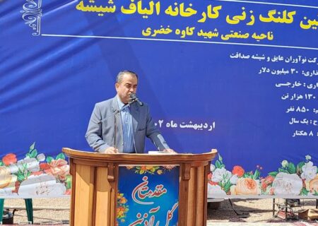 تامین اعتبار اجرای طرح راه‌آهن خراسان جنوبی