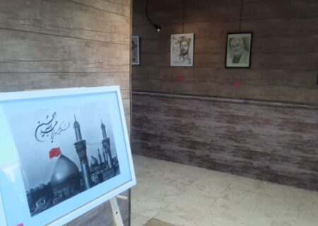 افتتاح نمایشگاه هنرهای تجسمی بهارنگ