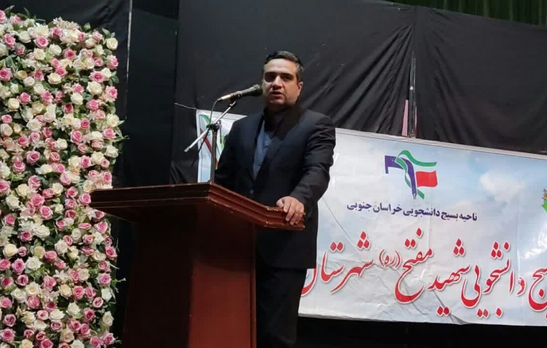 بسیج دانشجویی از بازوهای قدرتمند نظام است
