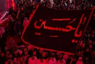 صدای پای زائر