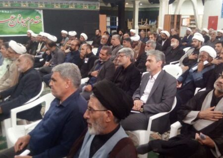 همایش طلایه داران تبلیغ در شهرستان قاینات برگزار شد