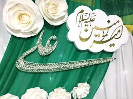برگزاری جشن بزرگ عید سعید غدیر در ۶۰ منطقه شهرستان قاینات