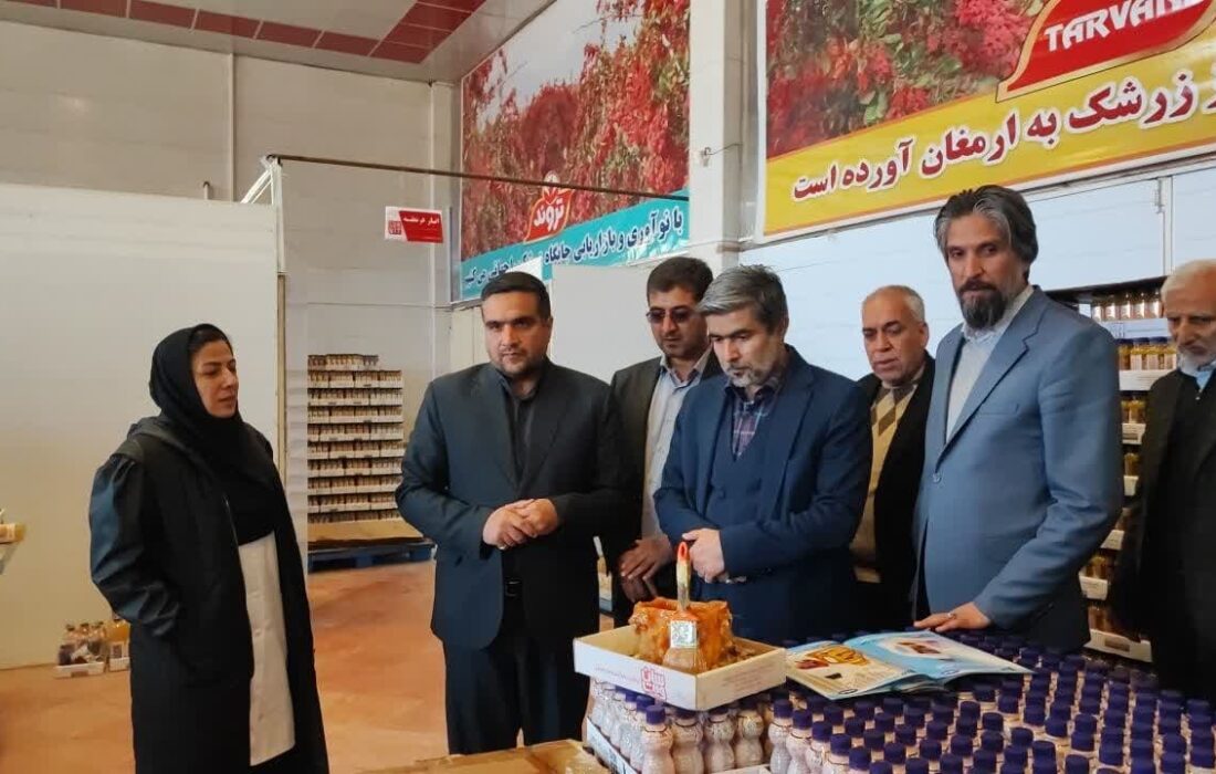 ورود سازمان انرژی هسته ای برای سالم سازی محصولات مزیت دار خراسان جنوبی