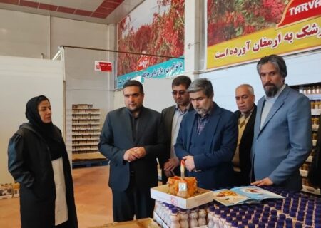 ورود سازمان انرژی هسته ای برای سالم سازی محصولات مزیت دار خراسان جنوبی