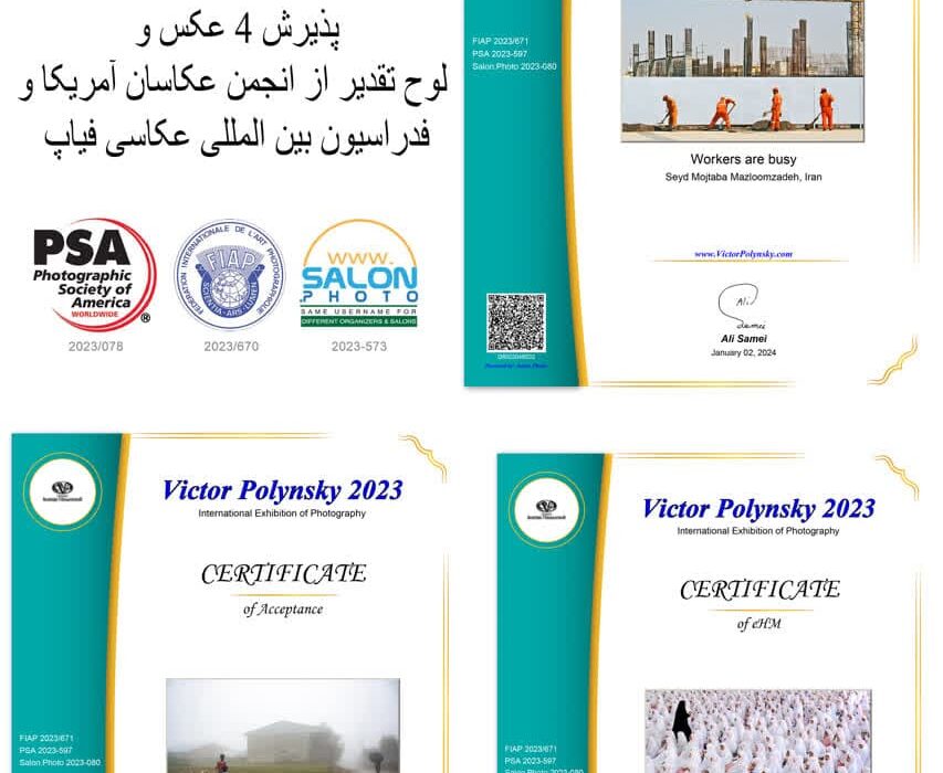 درخشش هنرمند قاینی در پنجمین جشنواره ویکتورپولینسکی قرقیزستان