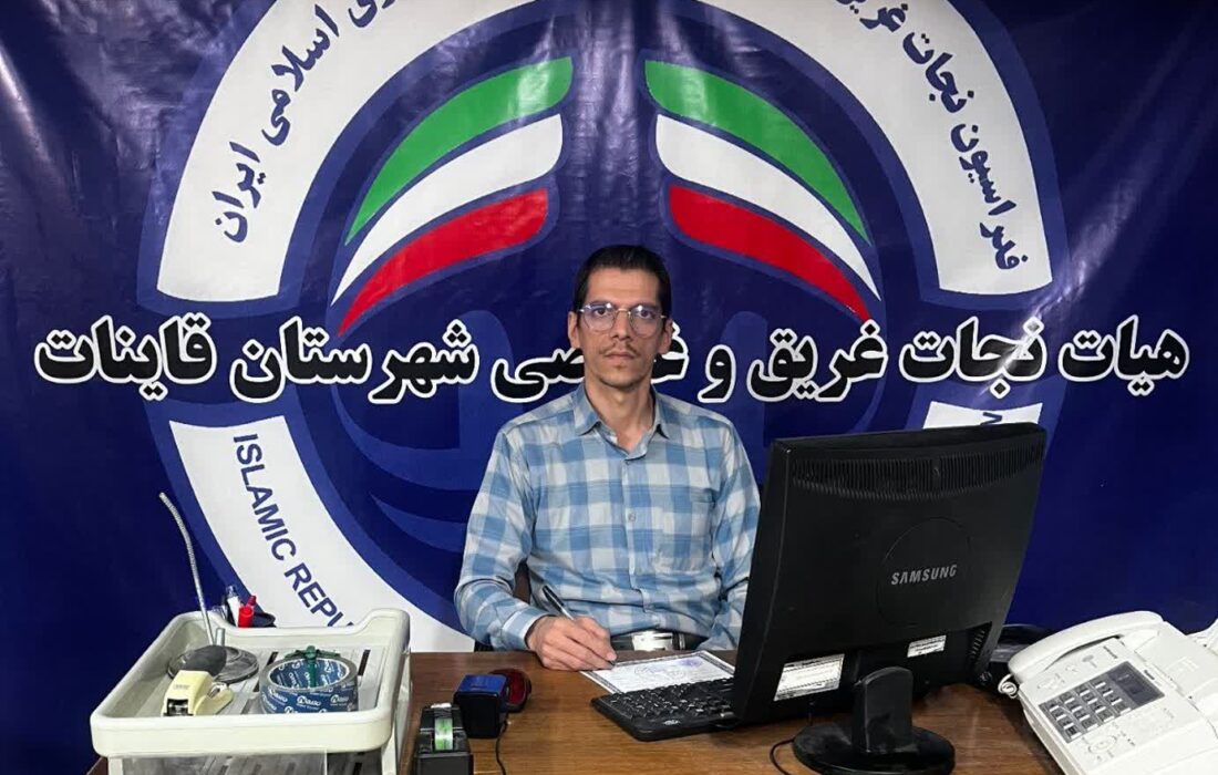 اعتراضات شهروندان قاینی در پی تعطیلی مجموعه های آبی