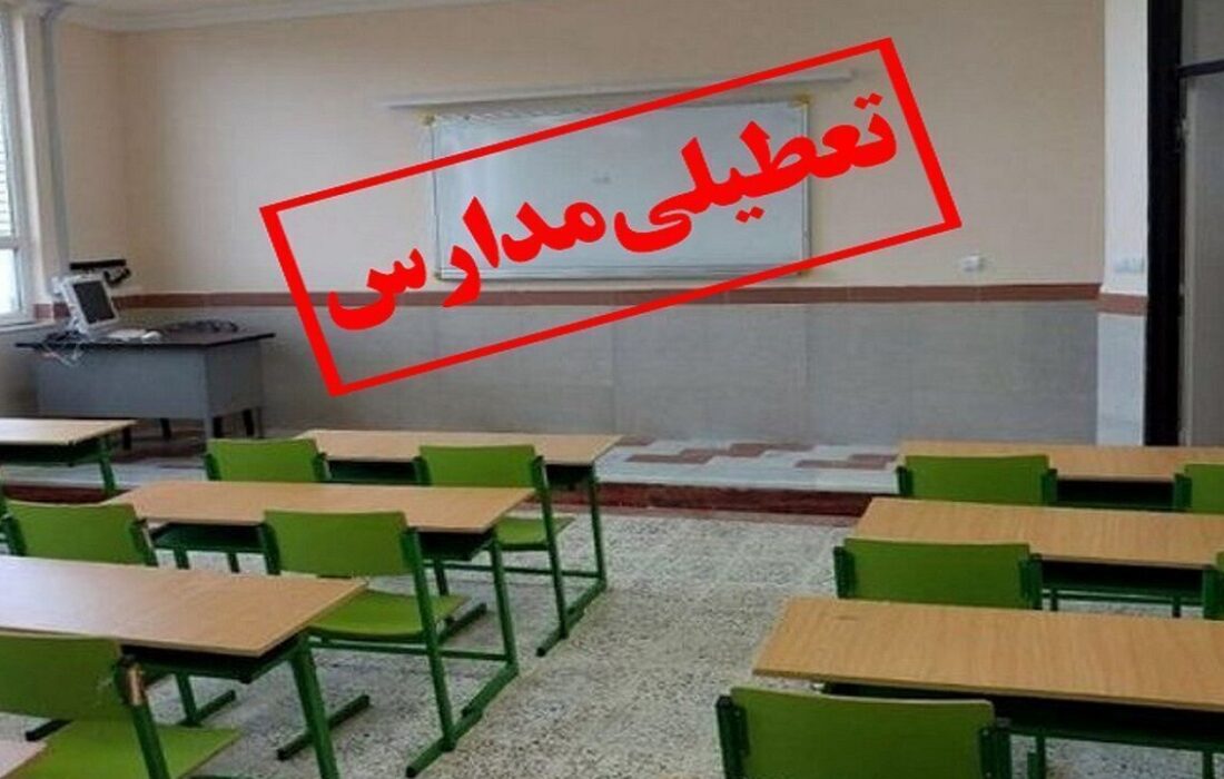 در مدیریت انرژی دانش آموزان را حذف نکنیم، از آنها کمک بگیریم.
