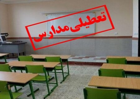 در مدیریت انرژی دانش آموزان را حذف نکنیم، از آنها کمک بگیریم.