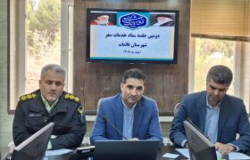 لزوم همدلی و همراهی جهت ارائه خدمات بهتر به مسافران نوروزی