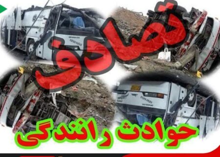 کمربندی “قاین” در پنجمین روز از فروردین ماه یک قربانی گرفت