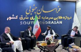 دیدار دو جانبه نماینده قاینات و زیرکوه با رئيس اتاق بازرگانی افغانستان