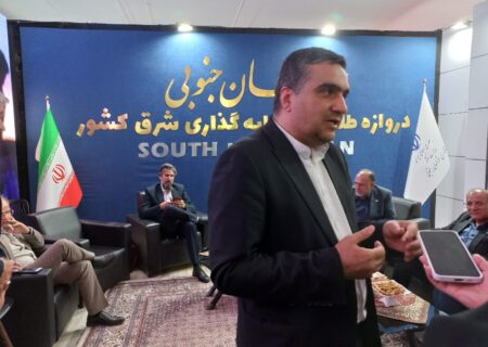 بازدید نماینده قاینات و زیرکوه از غرفه استان خراسان جنوبی در نمایشگاه ایران اکسپو۲۰۲۵