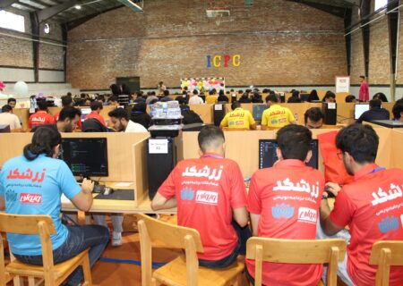 رقابت ۴۶ تیم در مسابقات برنامه نویسی ICPC