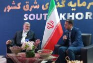 خراسان جنوبی شایسته توجه ملی برای تبدیل شدن به قطب سرمایه‌گذاری و صادرات است