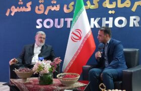 خراسان جنوبی شایسته توجه ملی برای تبدیل شدن به قطب سرمایه‌گذاری و صادرات است