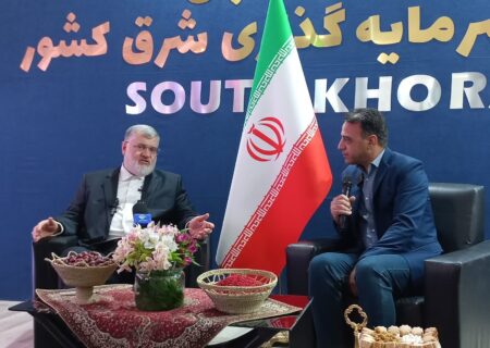 خراسان جنوبی شایسته توجه ملی برای تبدیل شدن به قطب سرمایه‌گذاری و صادرات است