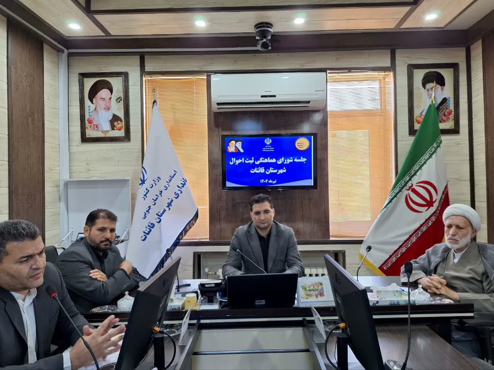 توجه جدی دستگاه های اجرایی در حوزه جوانی جمعیت