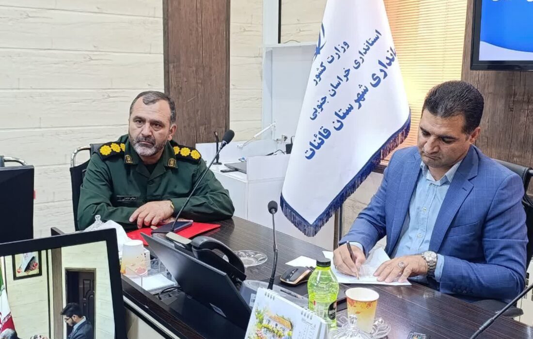  اعزام مواکب خدمت رسانی به زائران اربعین حسینی از شهرستان قاینات