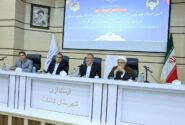 شتاب پروژه های زیرساختی خراسان جنوبی با اعتبارات ملی
