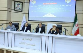 شتاب پروژه های زیرساختی خراسان جنوبی با اعتبارات ملی