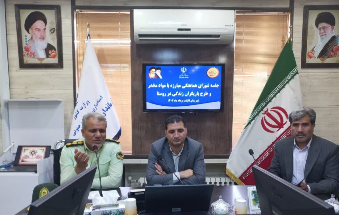 لزوم تدوین برنامه مدون برای مقابله با اعتیاد و آسیب‌های اجتماعی