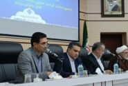راه اندازی اولین شهرک تخصصی نیروگاه‌های خورشیدی در قاین