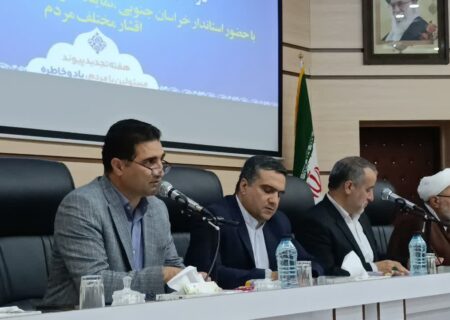 راه اندازی اولین شهرک تخصصی نیروگاه‌های خورشیدی در قاین