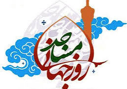 حرکت الگویی مساجد