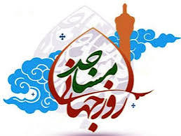 حرکت الگویی مساجد