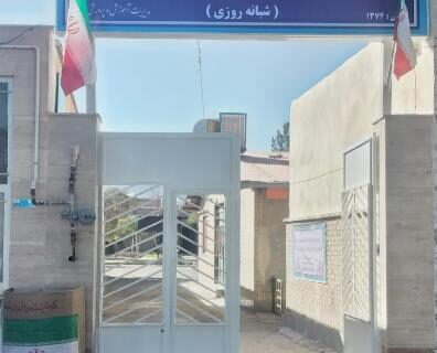 استمداد دارالفنون از دادستان قاین