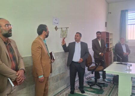 اجرای طرح «قاضی در مدرسه» و زنگ قانون در مدارس شهرستان قاینات