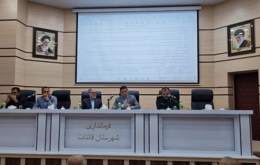 نهضت توسعه عدالت آموزشی در اولویت سیاست گذاری دولت چهاردهم
