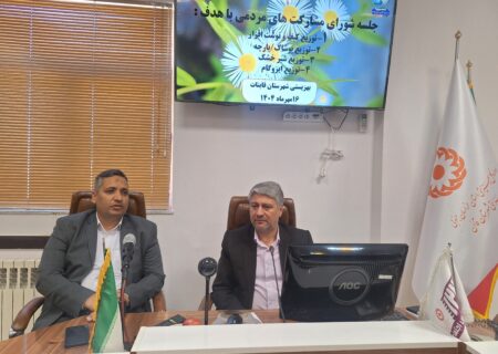 چهارمین مرحله توزیع بسته های حمایتی جامعه هدف بهزیستی شهرستان قاینات
