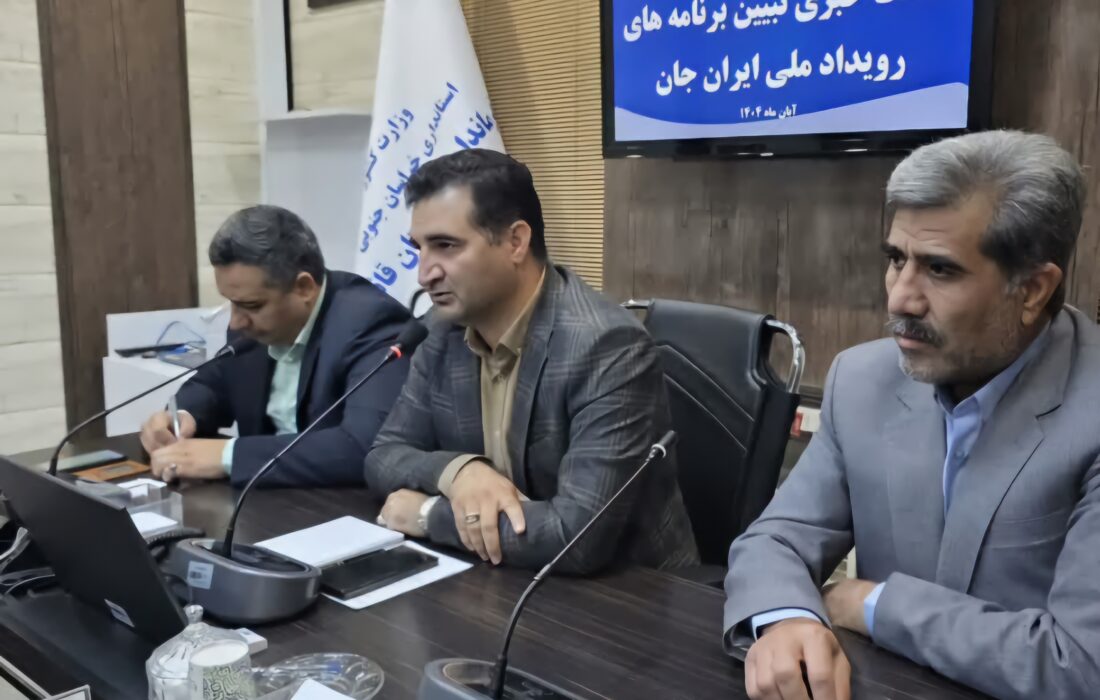 «ایران‌جان» فرصتی برای مطالبه‌گری و معرفی ظرفیت‌های قاینات