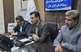 «ایران‌جان» فرصتی برای مطالبه‌گری و معرفی ظرفیت‌های قاینات