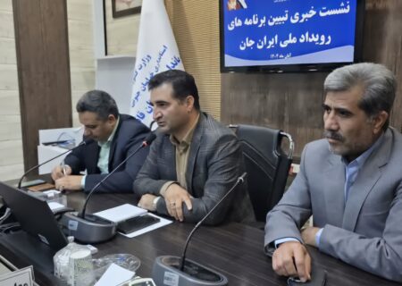 «ایران‌جان» فرصتی برای مطالبه‌گری و معرفی ظرفیت‌های قاینات