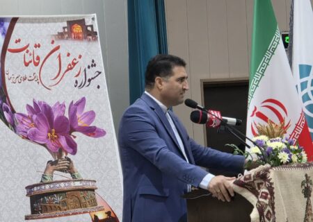 جشنواره زعفران قاینات نماد وحدت، کار و امید است